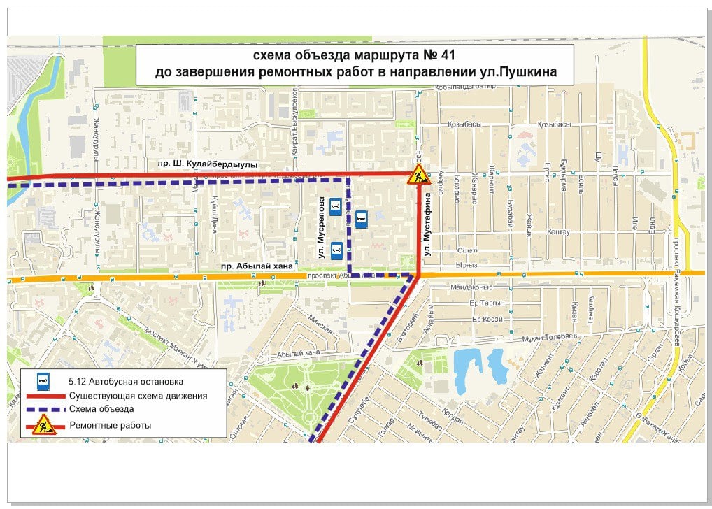 Карта астана маршруты. Маршруты автобусов Астана с остановками на карте.