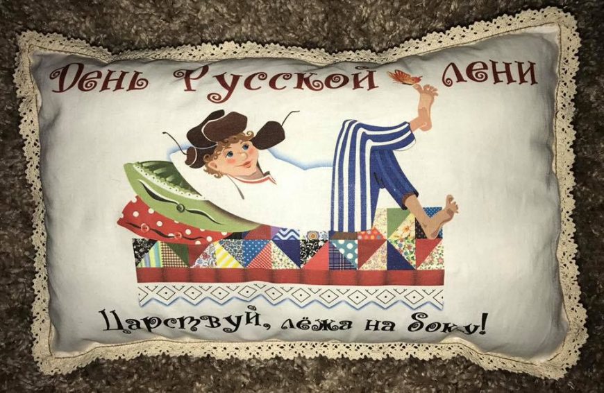 Прикольные картинки с надписями для ватсапа остроумные