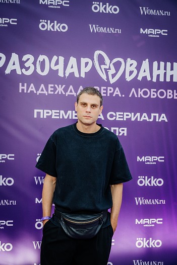 Дмитрий Ендальцев