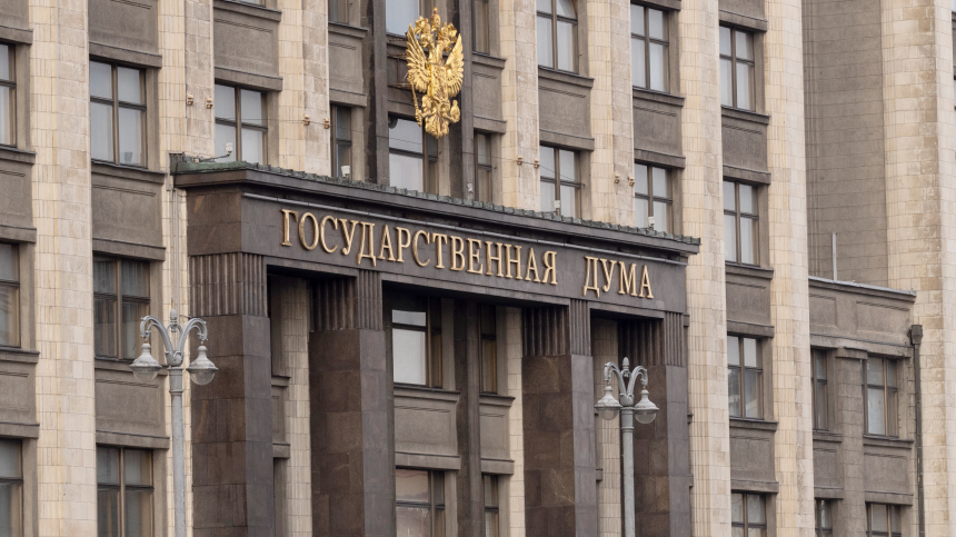 Для чего Россия проводит ядерные учения в 2026 году