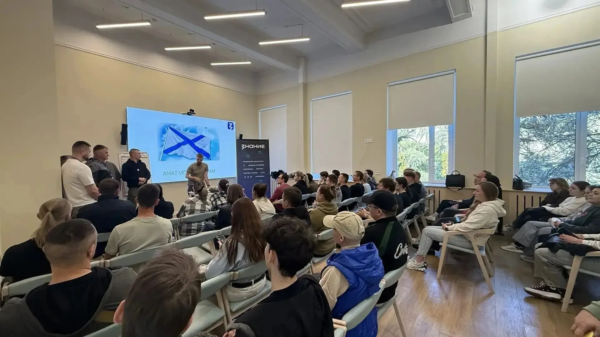 Где в Севастополе пройти курсы по тактической медицине></div><div class=