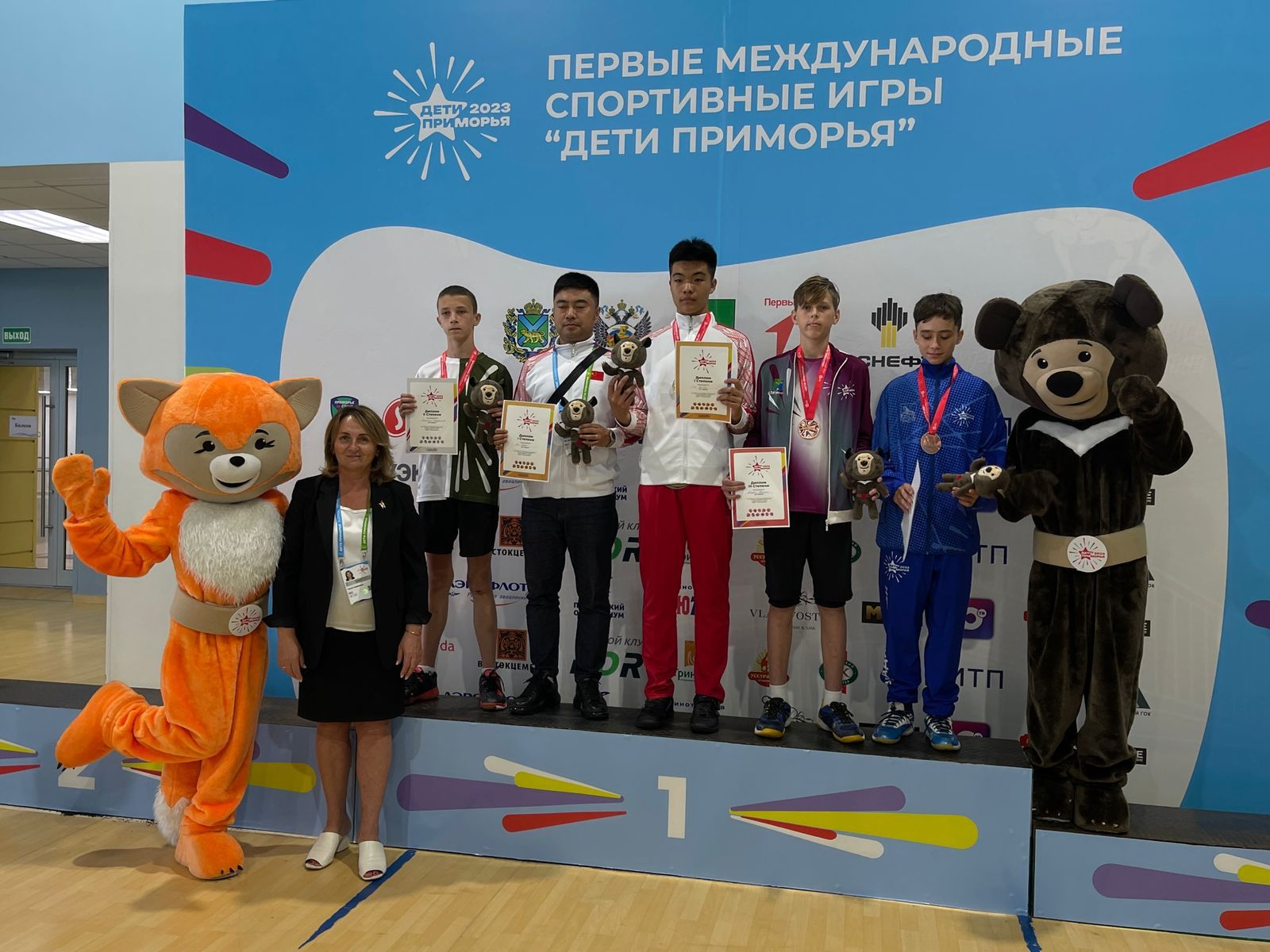 Дети приморья 2024 флаг. Форма дети приморья. Элвин дети приморья. Зимние игры дети приморья. Дети приморья 2024 летние игры.