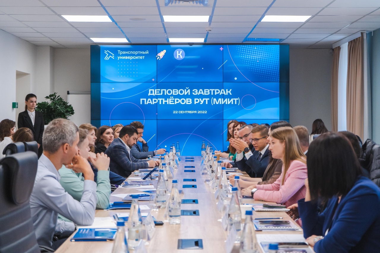 эмблема оао ржд. ассоциация центров карьеры. щербинка ржд учебный центр. ано ржд. ано ржд.