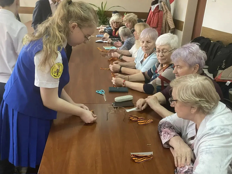 JPG Файл