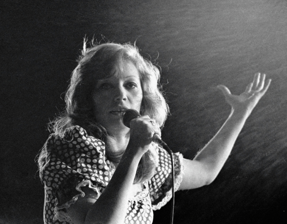 Алла Пугачева