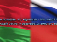 JPG Файл