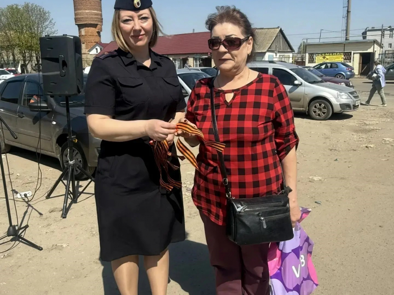 JPG Файл
