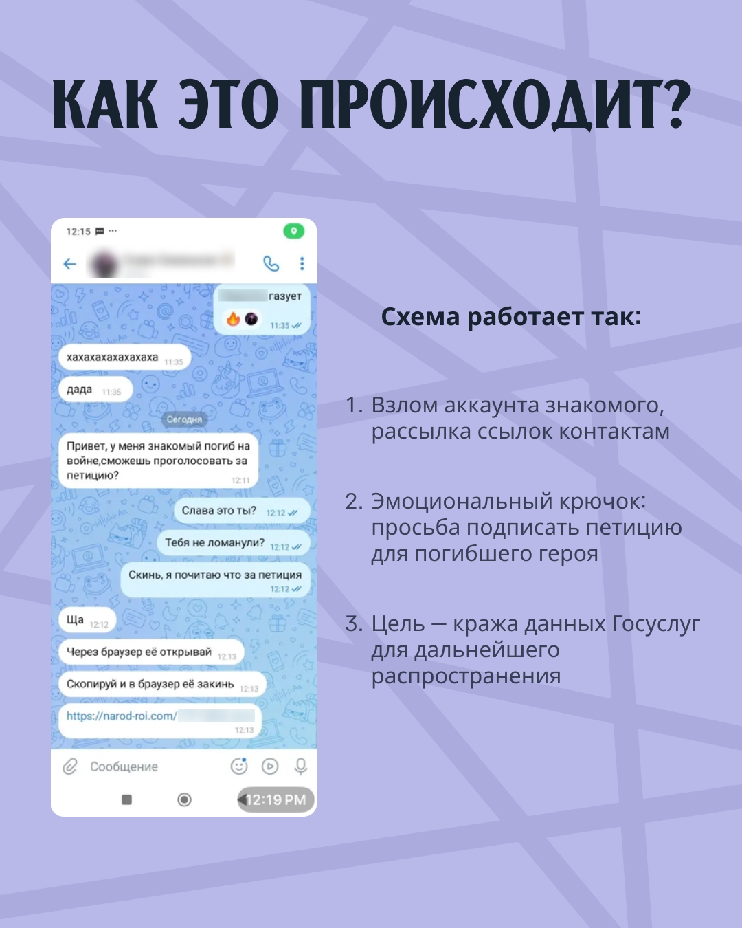 reviews