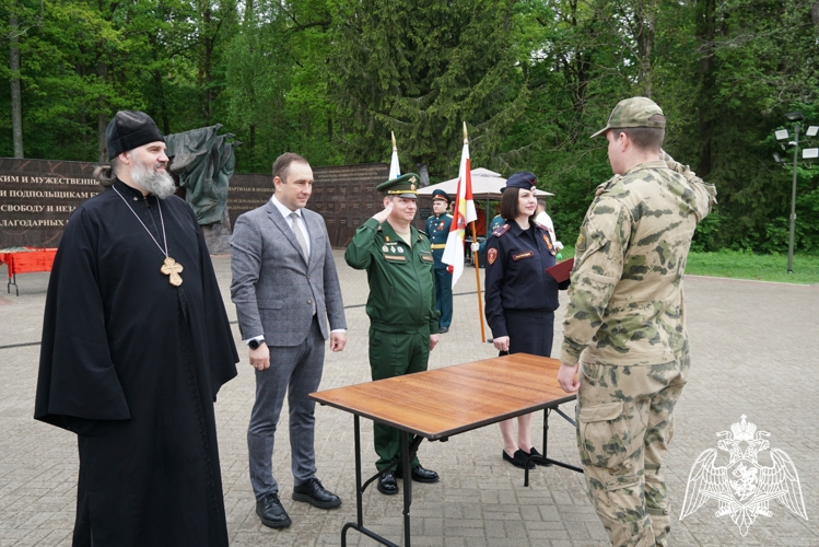 Росгвардейцам вручили государственные награды в Брянске (видео)