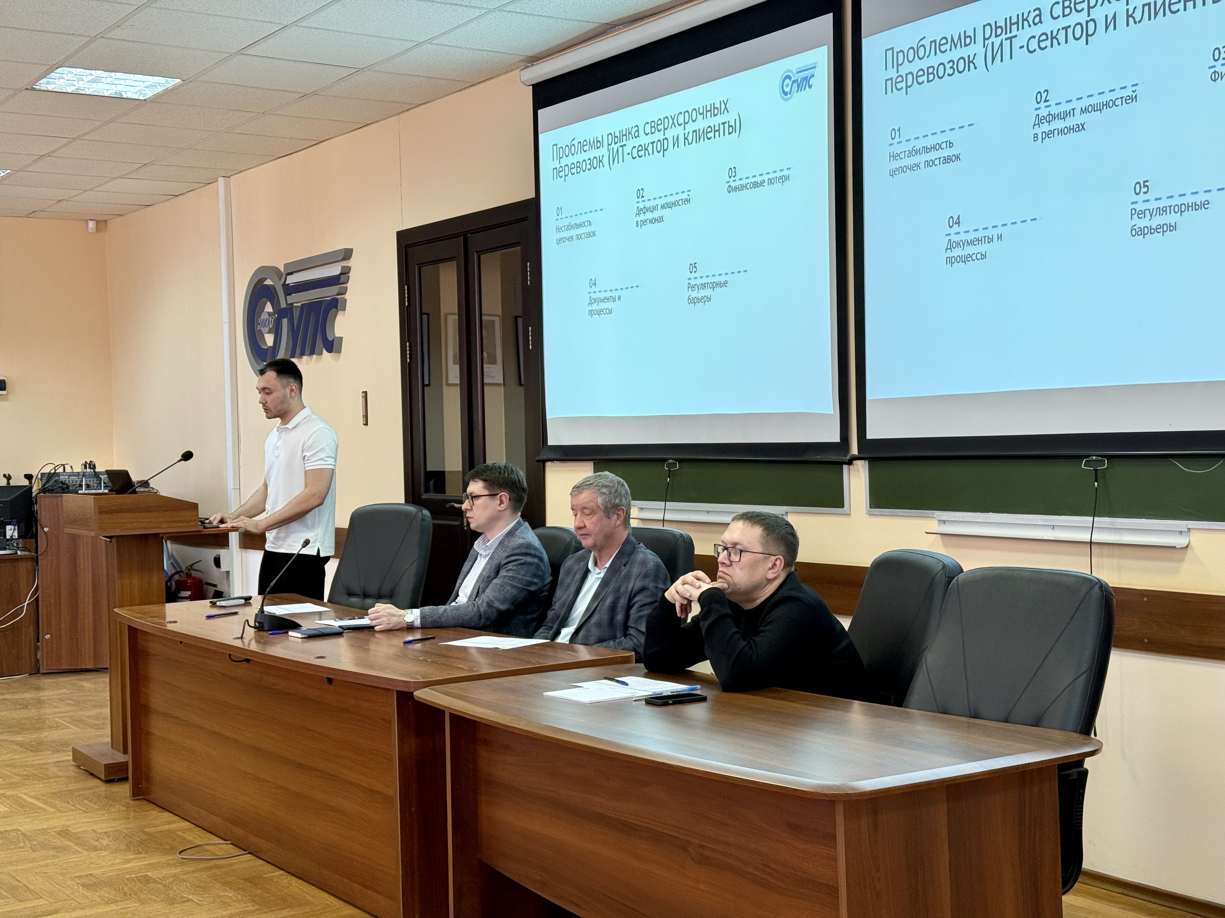 Итоговая аттестация программы повышения квалификации