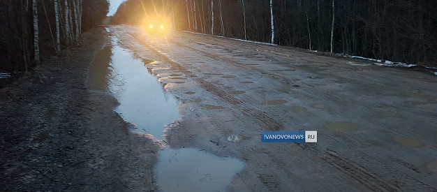 Дорогу «Пестяки — Беклемищи — Симаково» восстановят спустя год жалоб 