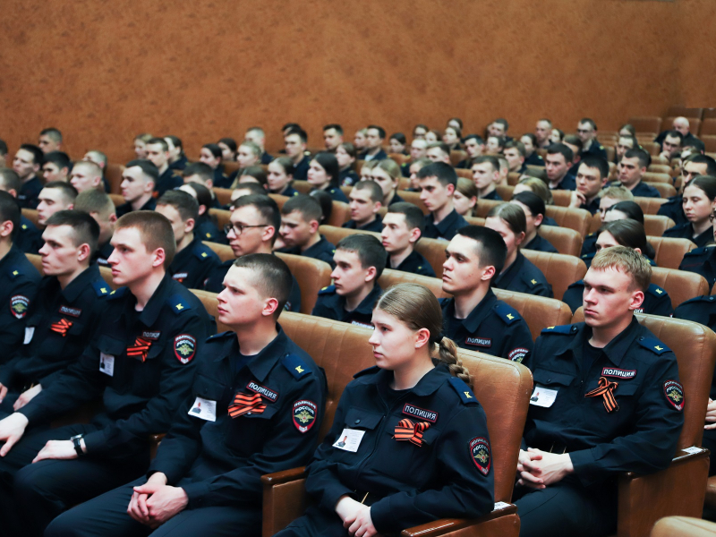 JPG Файл