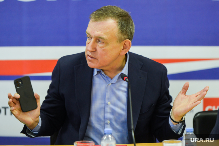 Челябинский экономический форум. Челябинск 