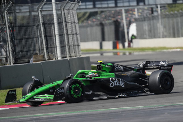 Габриэль Бортолето