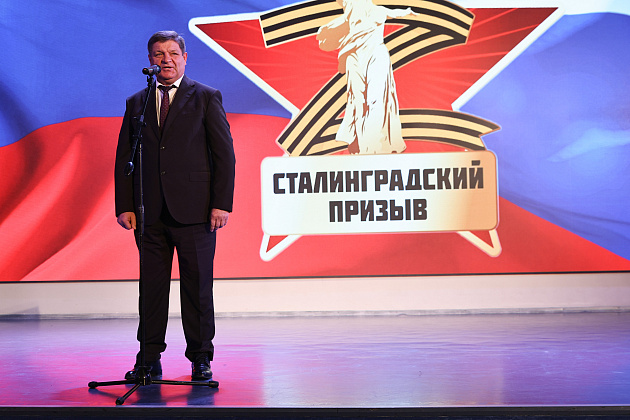 «Сталинградский призыв»: участникам кадрового проекта представили их наставников