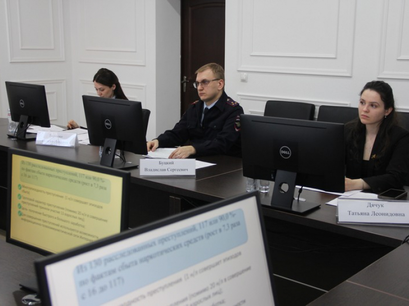 JPG Файл