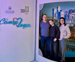 Семья Смирновых победила на конкурсе