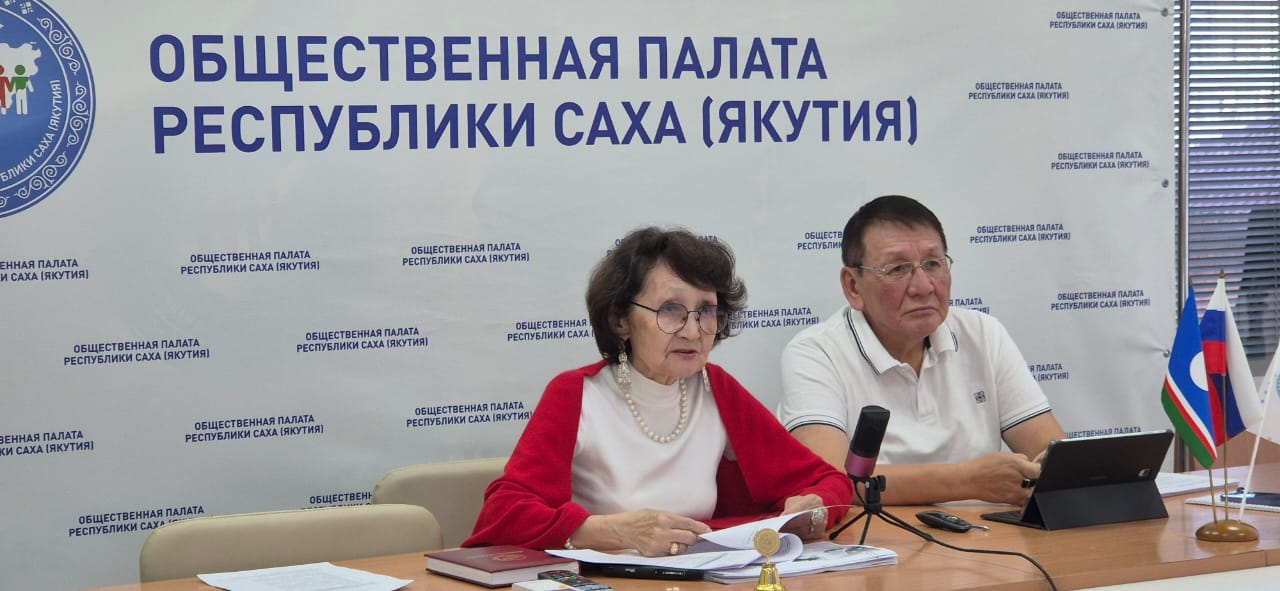 Фото страницы