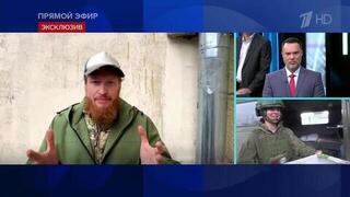 Пегов рассказал, как Прокофьева относилась к российским бойцам