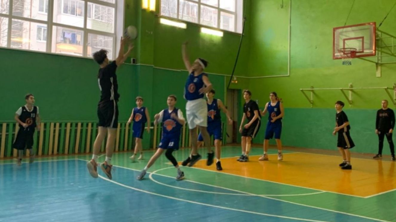 05 basket