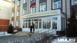 В Дзержинском районном суде ситуация одна из худших