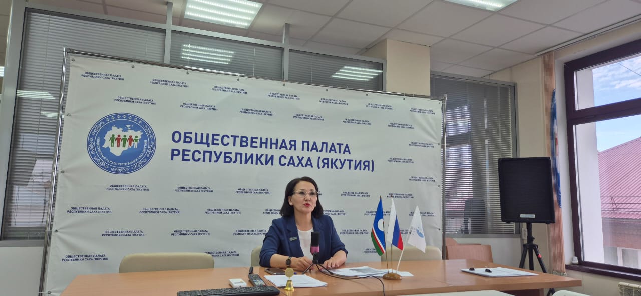 Фото страницы