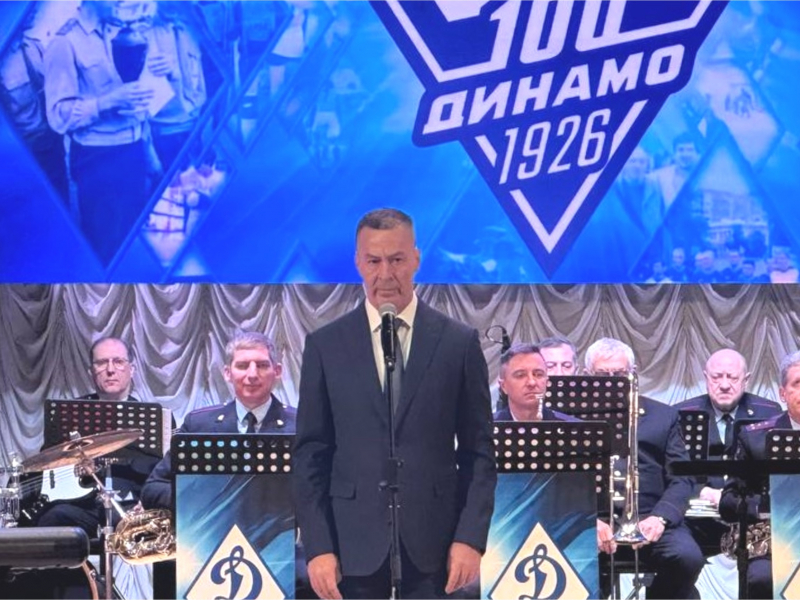 JPG Файл