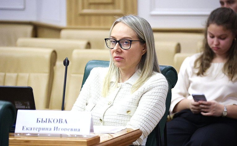 Заседание организационного комитета IV Международного форума «Содружество моды»