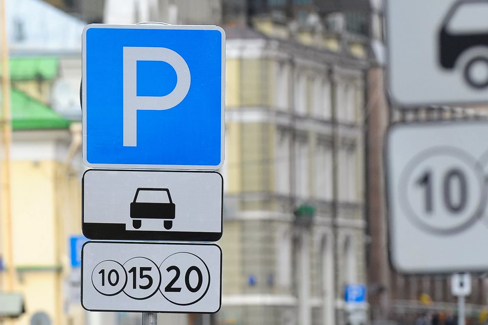 Парковки москвы. Парковки москвы. Уличная парковка. Московское парковочное пространство. Платная парковка.