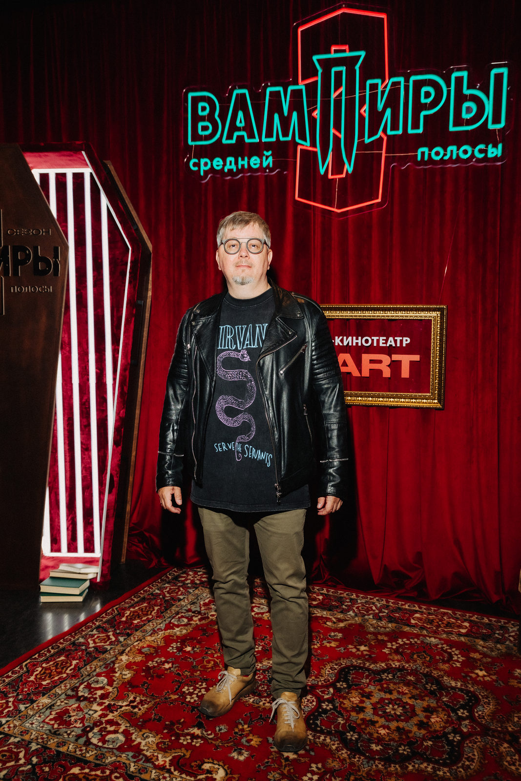 Кровопийцы: Юрий Стоянов, Никита Тарасов и Дмитрий Лысенков