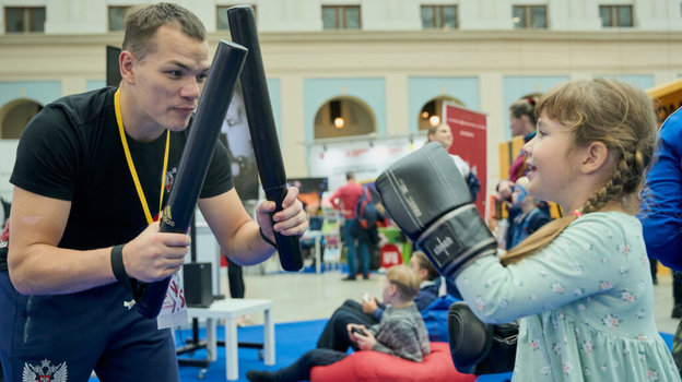 Семейный спортивный фестиваль «Спортлэнд»