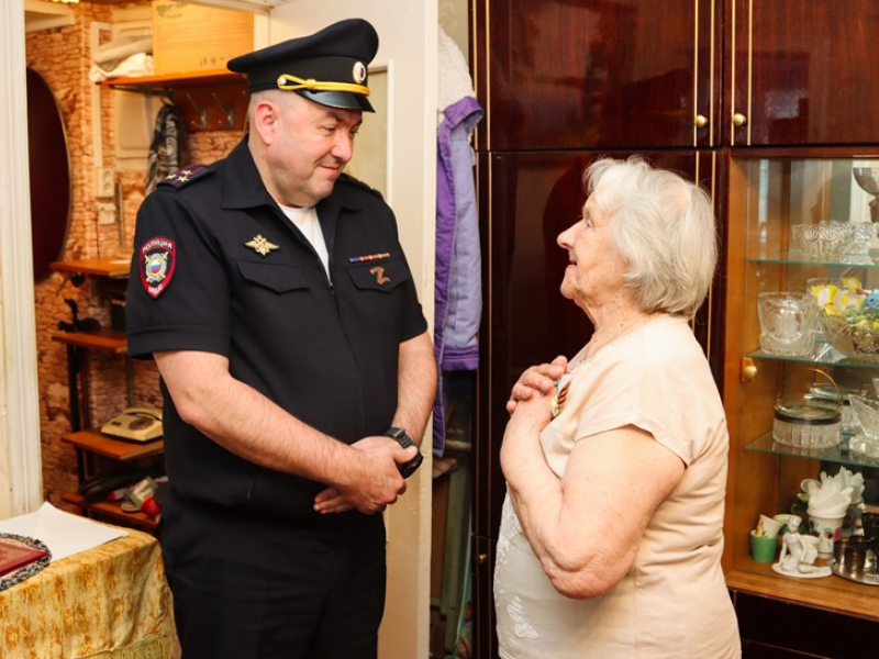 JPG Файл