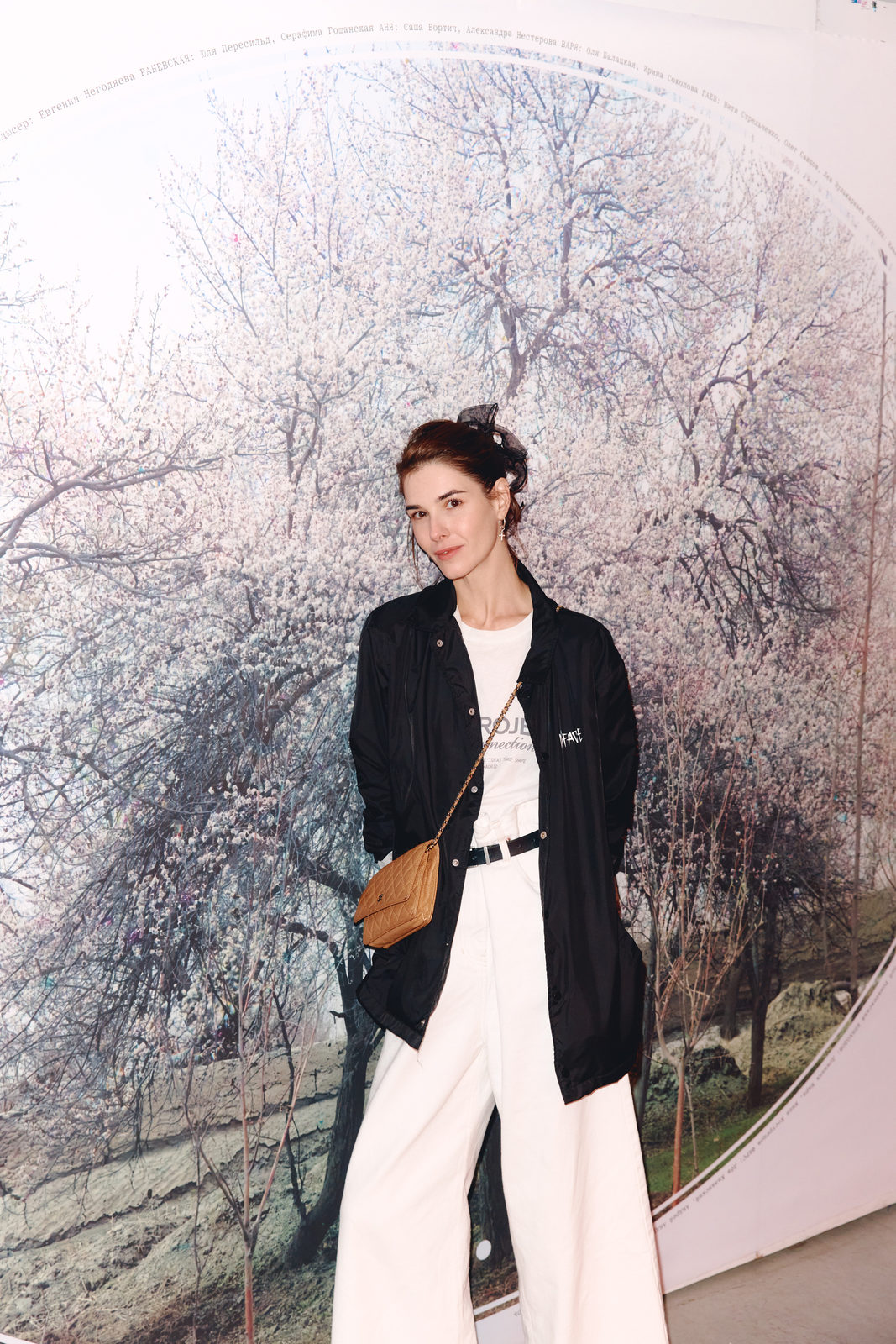 Новое прочтение: Саша Бортич, Александр Паль и Евгения Громова