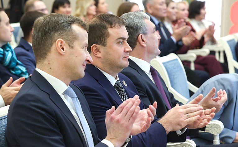 Торжественная церемония награждения победителей Всероссийского конкурса центров поддержки экспорта «Лидеры поддержки. Женщины в экспорте»