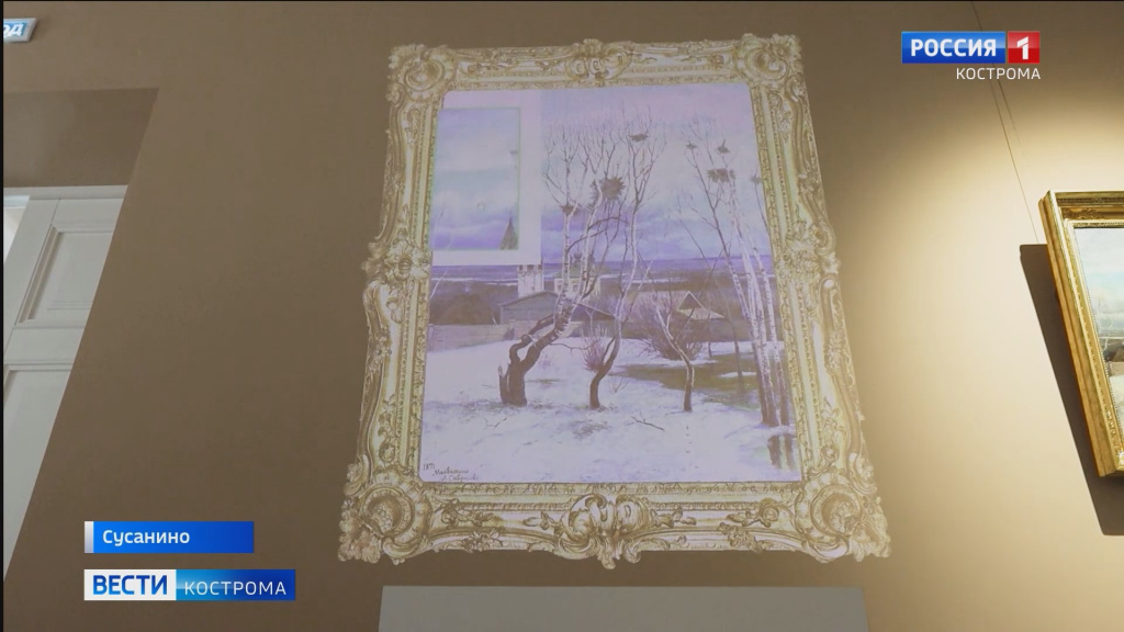 Музей.mp4_snapshot_00.44.110.jpg