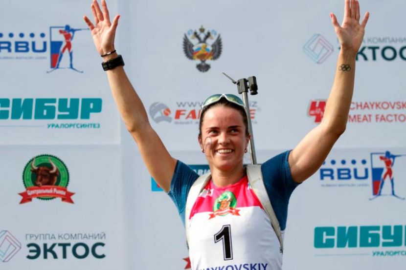 Светлана Слепцова