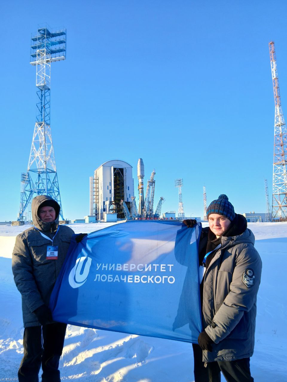 Космодром Восточный 2