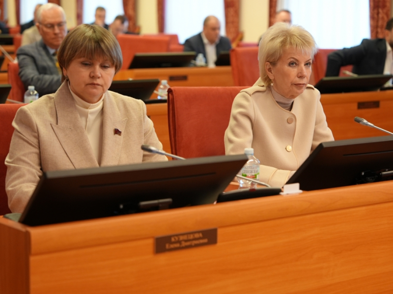 JPG Файл