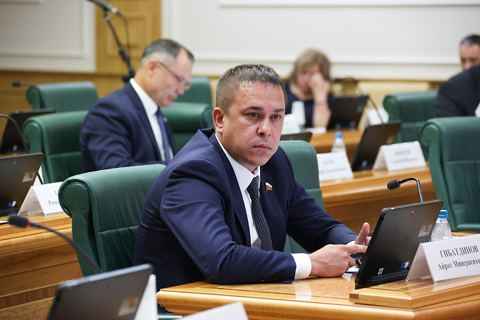 сенатор айрат гибатдинов