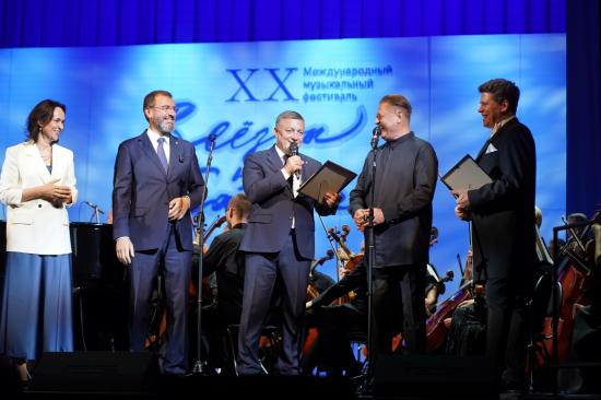 Фестиваль академической музыки «Звёзды на Байкале» стартовал в Иркутске