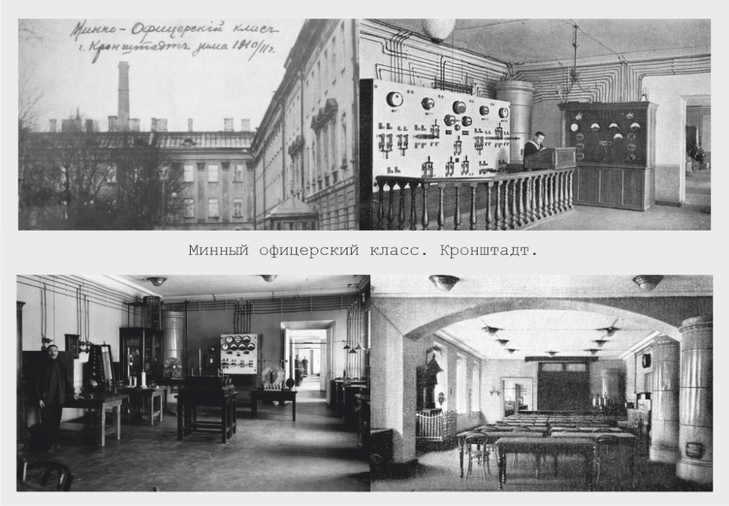 popov11.png