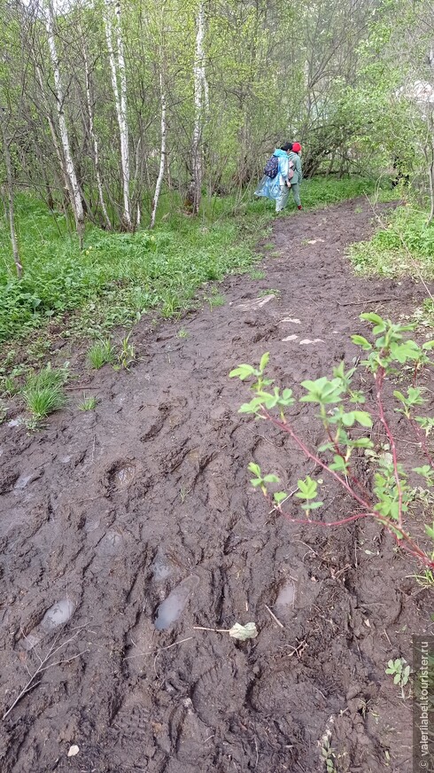 В Башкирию на майские. Часть 2 Побег от асфальта на Зубы Шурале