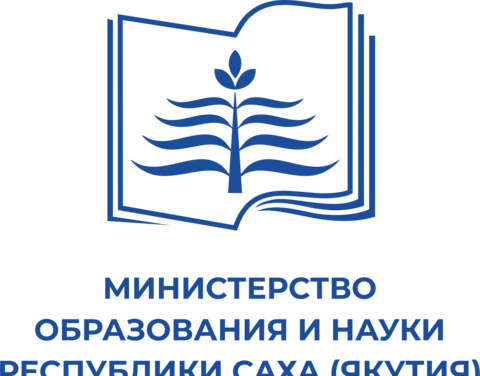 Извещение о проведении отбора МР и ГО на предоставление субсидии на организацию бесплатного горячего питания