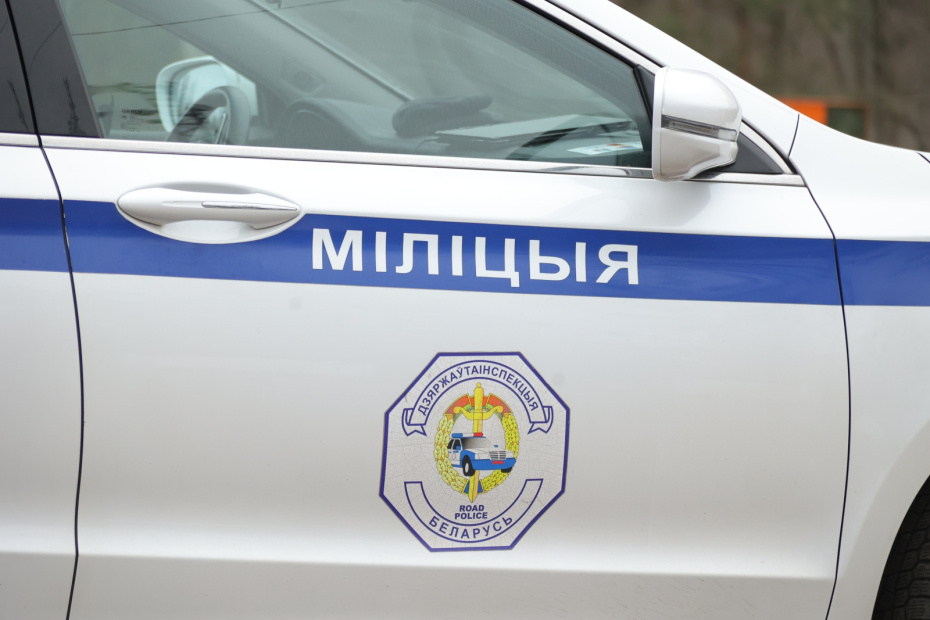 Полиция Белоруссии