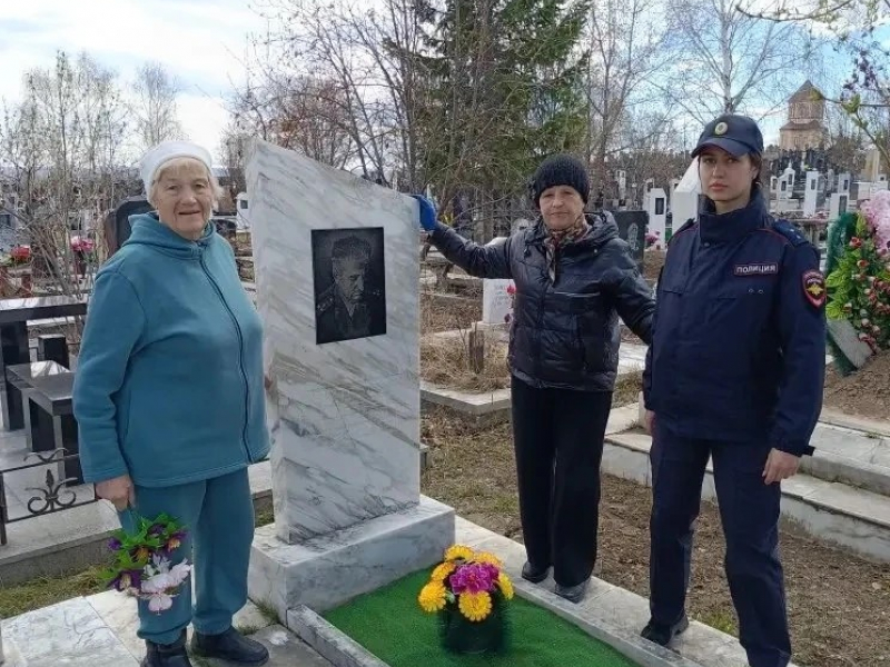 JPG Файл