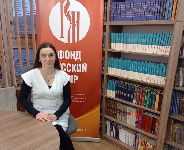 Преподаватель русского языка: «Словакам близок русский менталитет, те ценности, которые русские сохраняют»