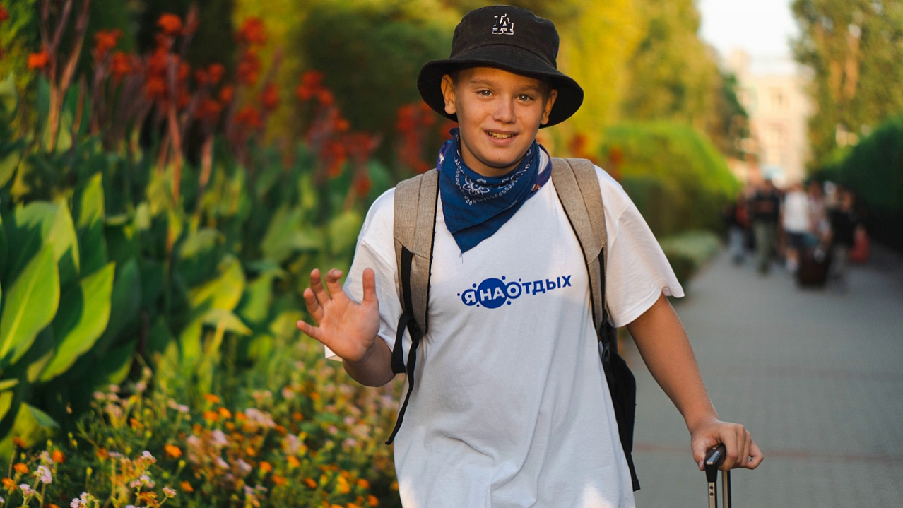 Волна анапа пионерский проспект 265а. Янаотдых. Пляжный туризм. Янаотдых. Янаотдых.