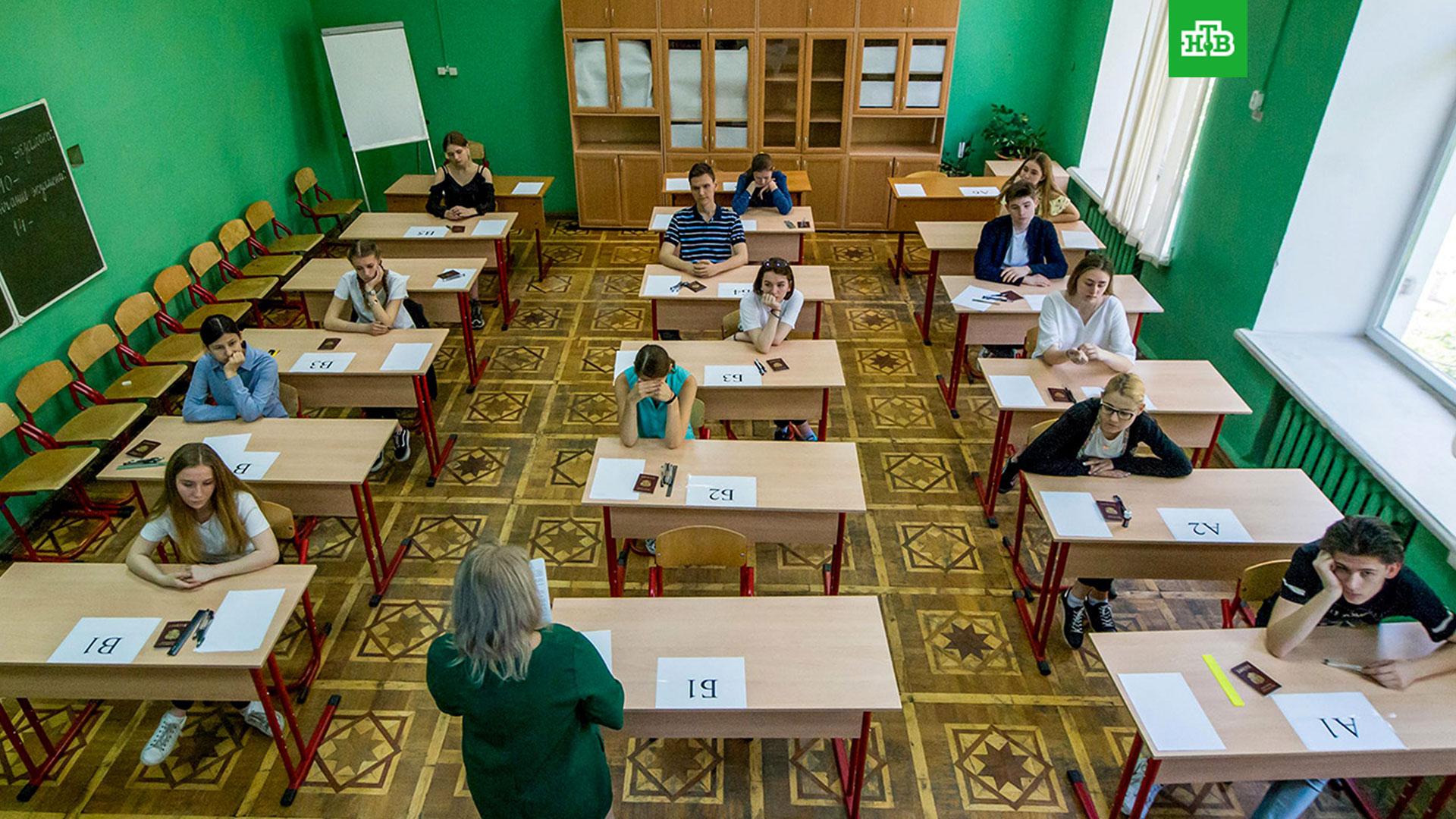 экзамен 11 класс. огэ в москве школа 2001. экзаменационная шкала2022 года. школьники на егэ. наука и образование татарстана.