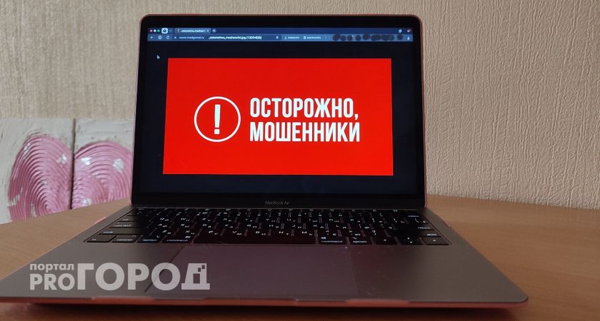 Две пенсионерки из Коми потеряли все свои сбережения после установки приложения от 