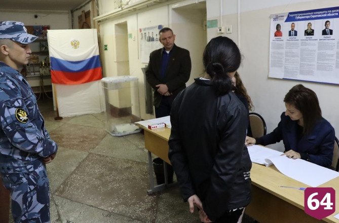 Имеют ли право осужденные голосовать на выборах. Голосование осужденных. Выборы в сизо. Пожизненная тюрьма. Могут ли голосовать заключенные.